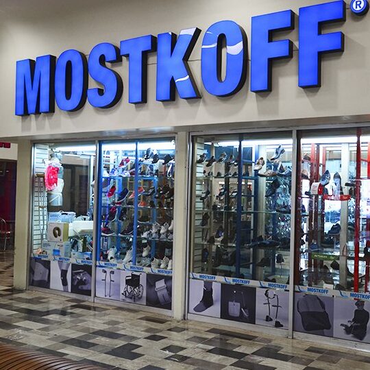 ortopedia mostkoff sucursal plaza ecatepec