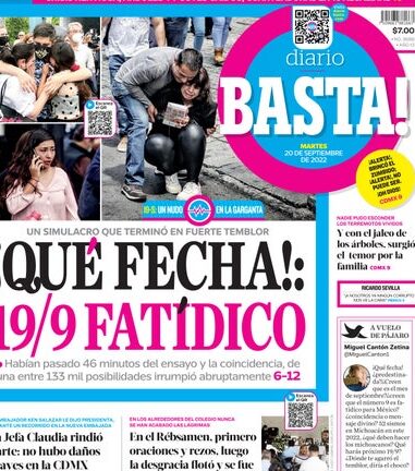 servi orto azcapotzalco